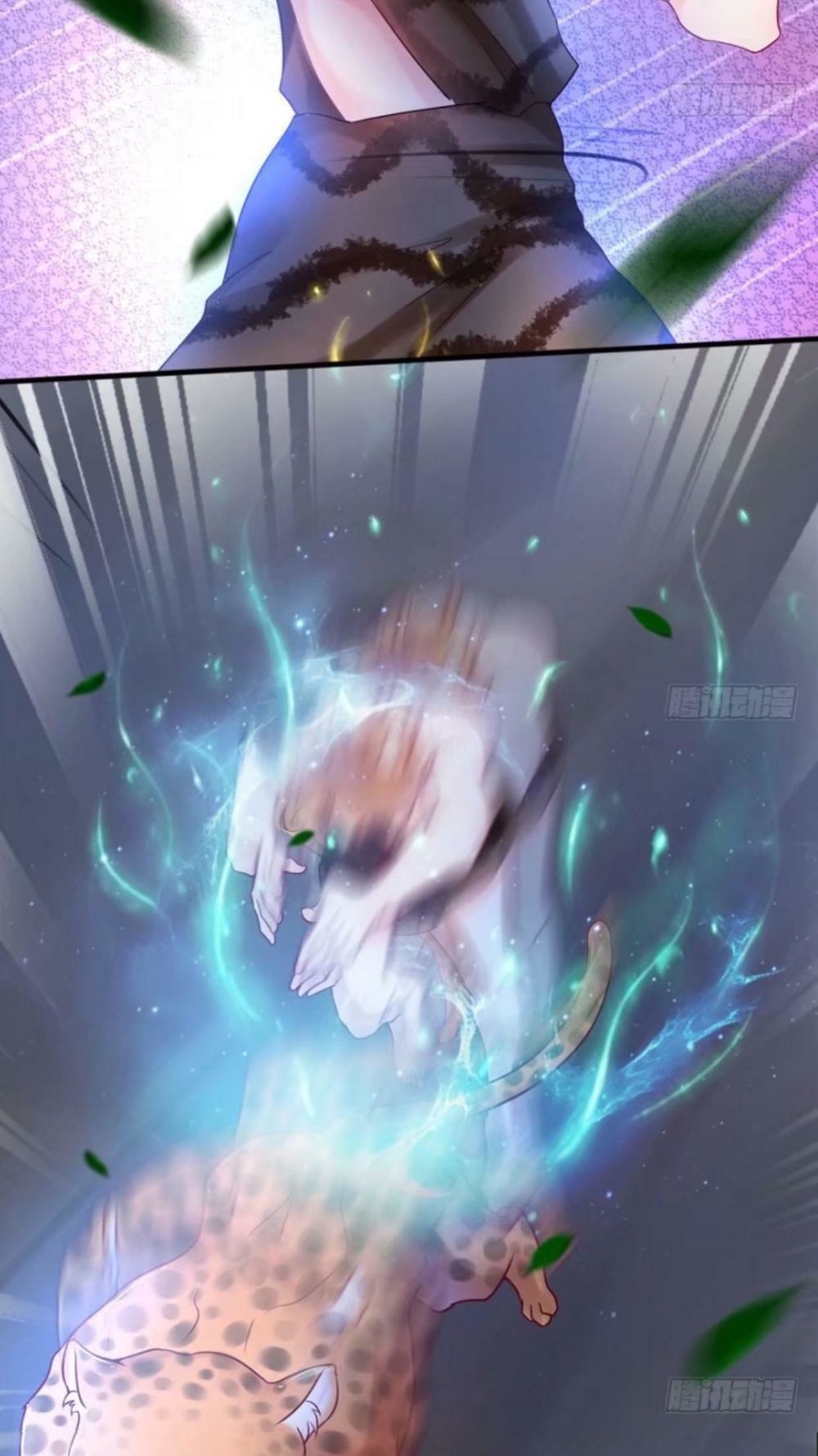 Thảnh Thơi Thú Thế Chủng Chủng Điền, Sinh Sinh Tể Chapter 37 - Trang 2