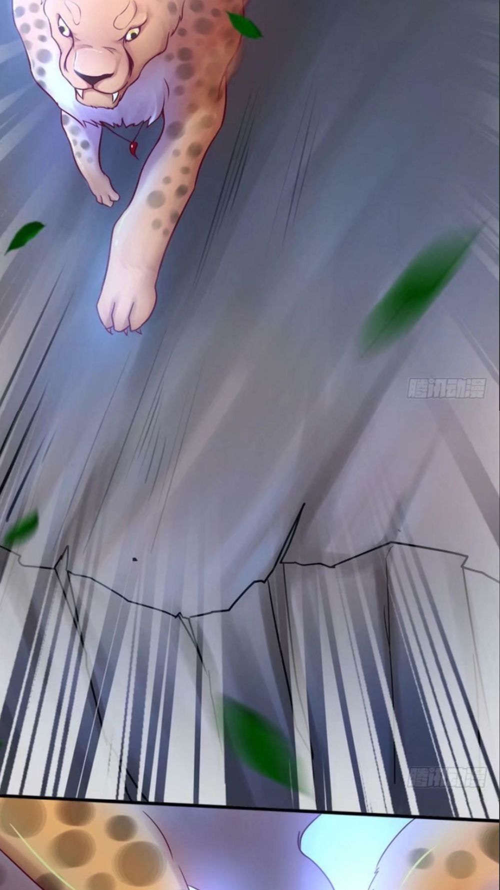 Thảnh Thơi Thú Thế Chủng Chủng Điền, Sinh Sinh Tể Chapter 37 - Trang 2