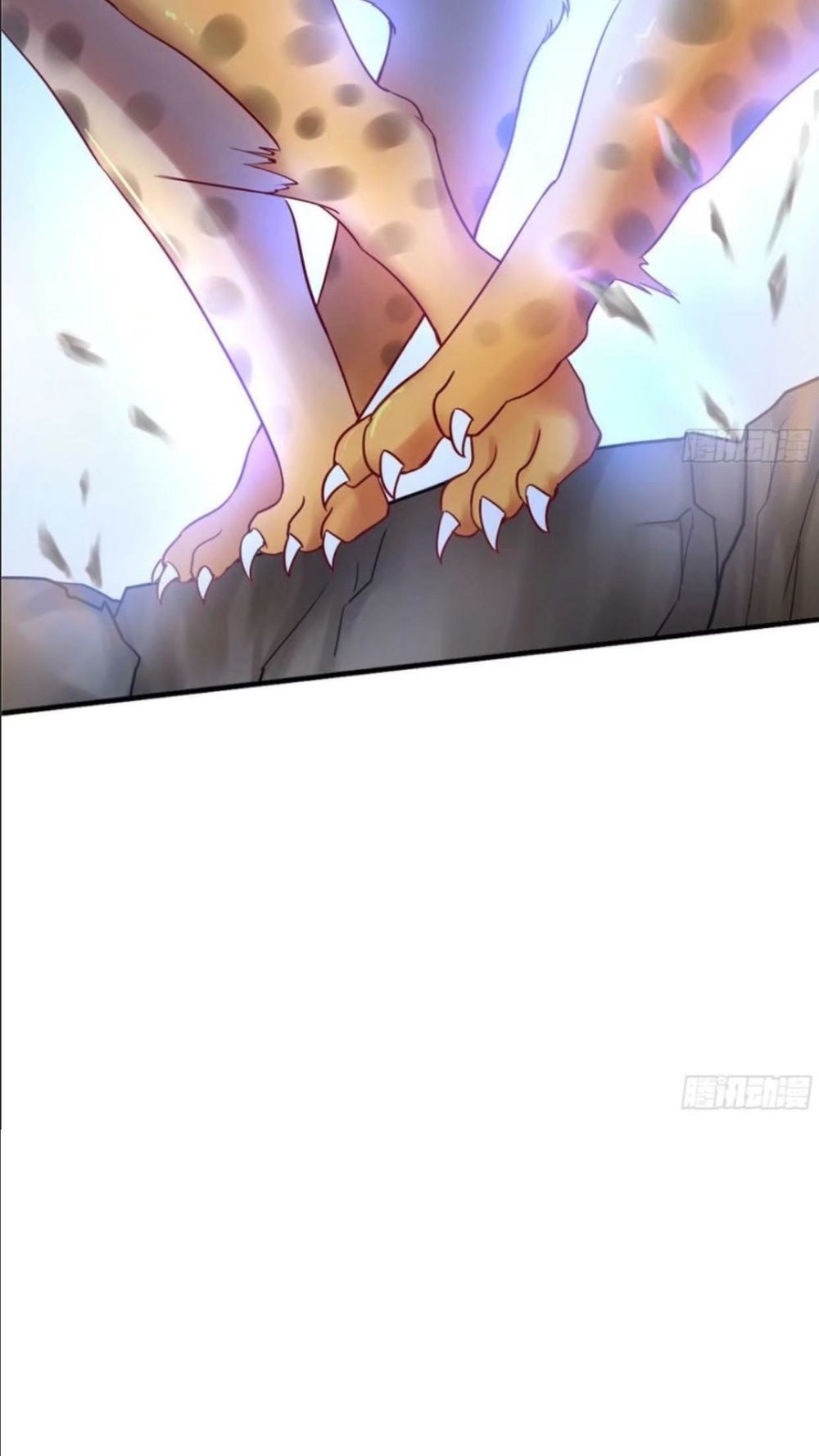 Thảnh Thơi Thú Thế Chủng Chủng Điền, Sinh Sinh Tể Chapter 37 - Trang 2