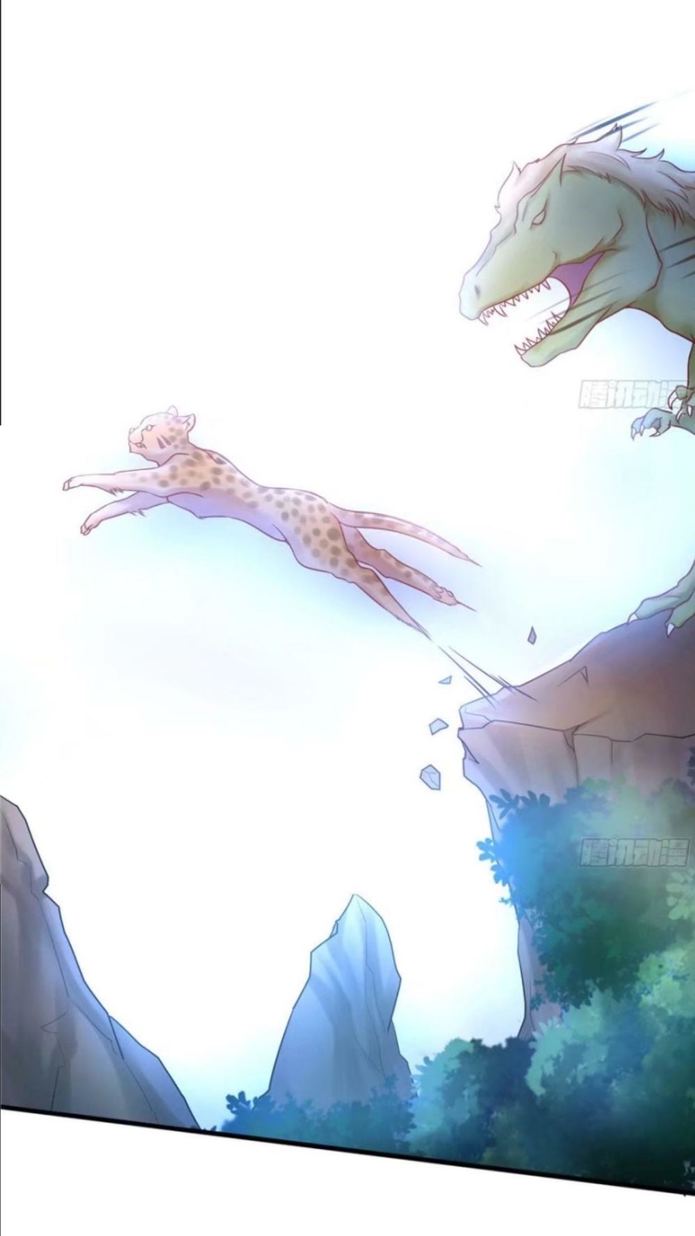 Thảnh Thơi Thú Thế Chủng Chủng Điền, Sinh Sinh Tể Chapter 37 - Trang 2