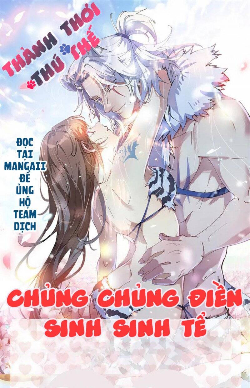 Thảnh Thơi Thú Thế Chủng Chủng Điền, Sinh Sinh Tể Chapter 372 - Trang 2