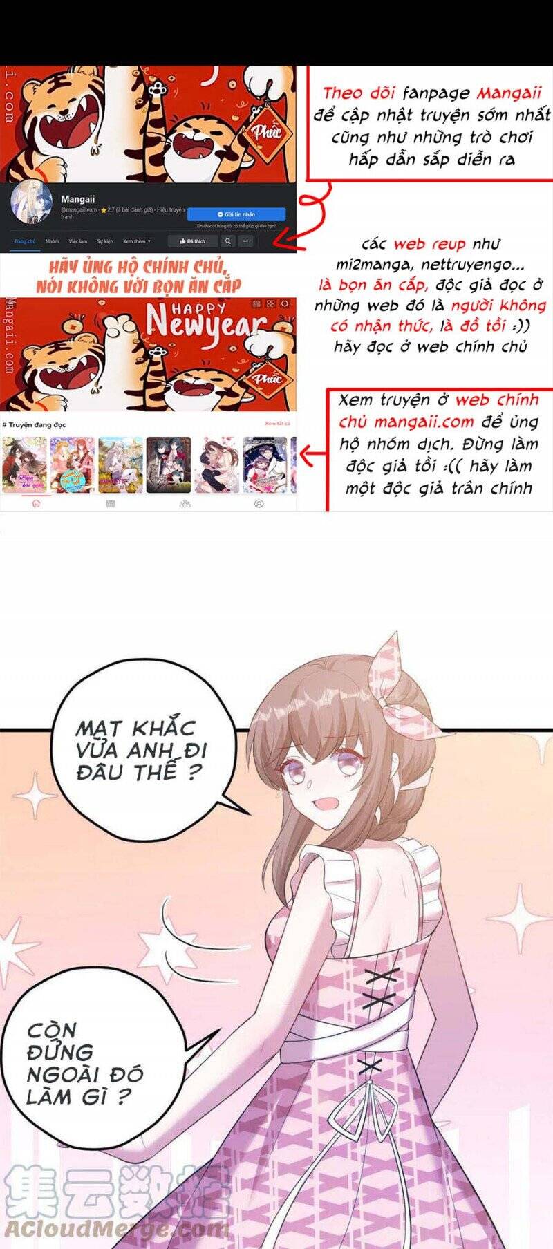 Thảnh Thơi Thú Thế Chủng Chủng Điền, Sinh Sinh Tể Chapter 373 - Trang 2