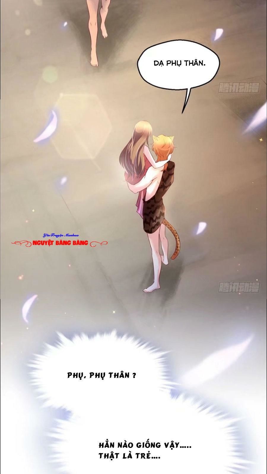 Thảnh Thơi Thú Thế Chủng Chủng Điền, Sinh Sinh Tể Chapter 39 - Trang 2