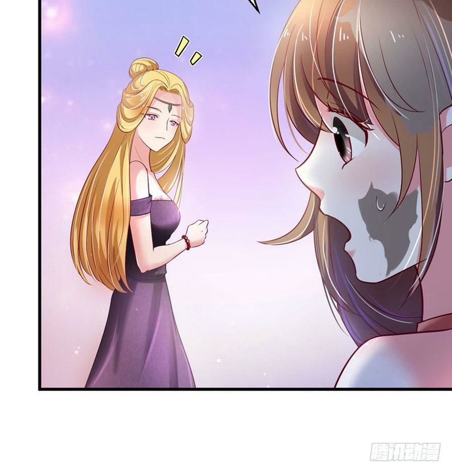 Thảnh Thơi Thú Thế Chủng Chủng Điền, Sinh Sinh Tể Chapter 40 - Trang 2