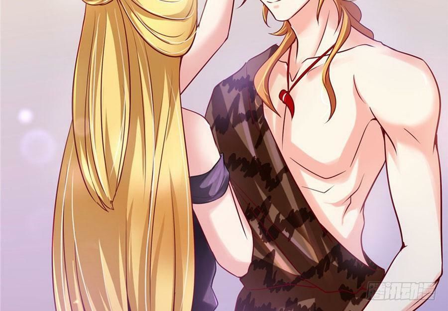 Thảnh Thơi Thú Thế Chủng Chủng Điền, Sinh Sinh Tể Chapter 40 - Trang 2