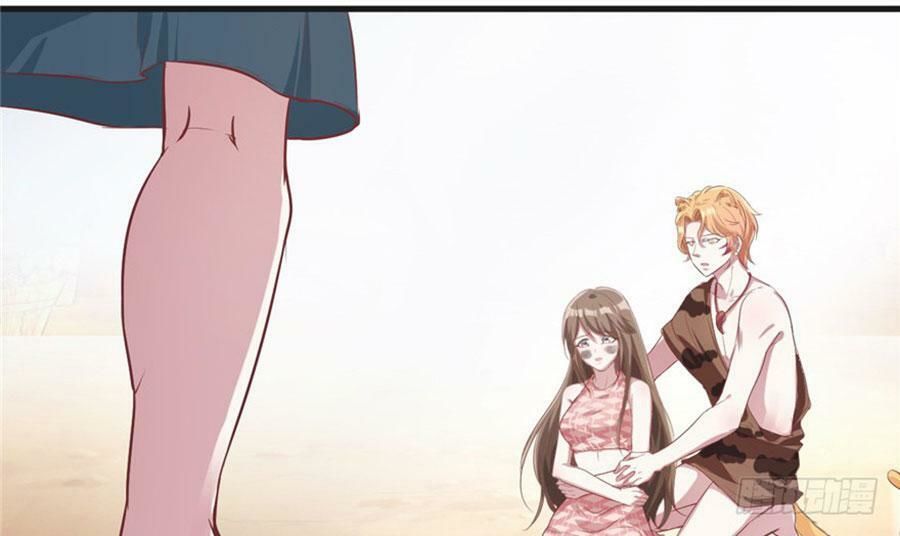 Thảnh Thơi Thú Thế Chủng Chủng Điền, Sinh Sinh Tể Chapter 42 - Trang 2