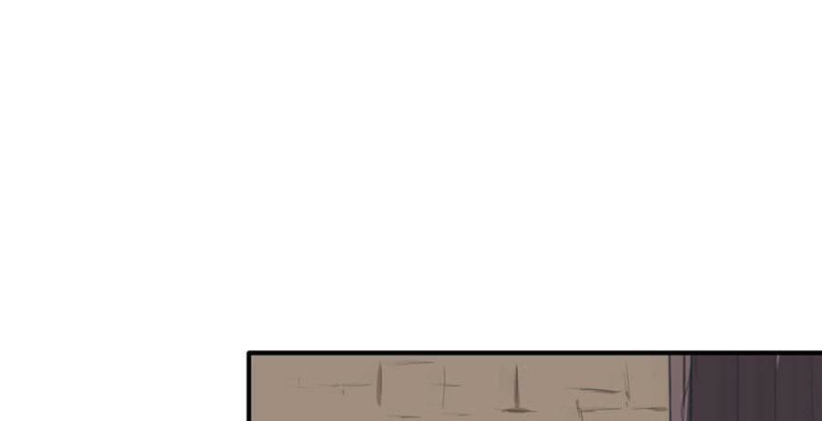 Thảnh Thơi Thú Thế Chủng Chủng Điền, Sinh Sinh Tể Chapter 42 - Trang 2