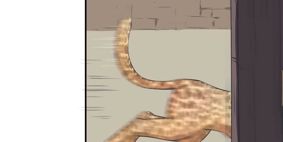 Thảnh Thơi Thú Thế Chủng Chủng Điền, Sinh Sinh Tể Chapter 42 - Trang 2