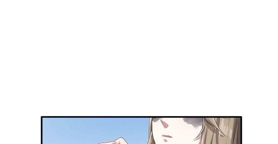 Thảnh Thơi Thú Thế Chủng Chủng Điền, Sinh Sinh Tể Chapter 42 - Trang 2