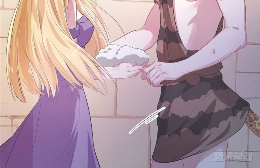 Thảnh Thơi Thú Thế Chủng Chủng Điền, Sinh Sinh Tể Chapter 43 - Trang 2