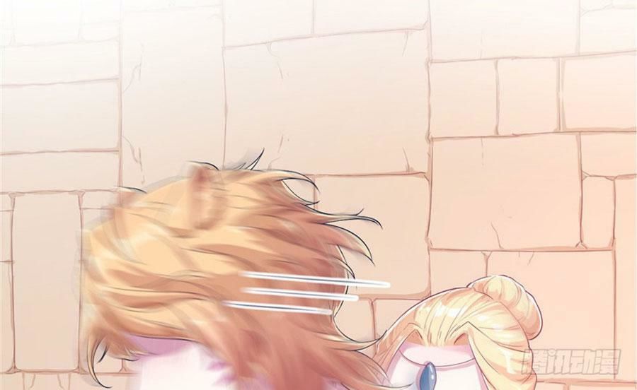 Thảnh Thơi Thú Thế Chủng Chủng Điền, Sinh Sinh Tể Chapter 43 - Trang 2