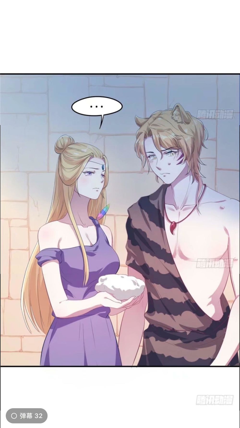 Thảnh Thơi Thú Thế Chủng Chủng Điền, Sinh Sinh Tể Chapter 44 - Trang 2