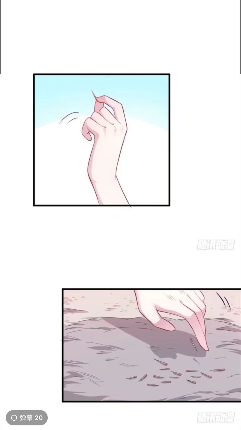 Thảnh Thơi Thú Thế Chủng Chủng Điền, Sinh Sinh Tể Chapter 45 - Trang 2