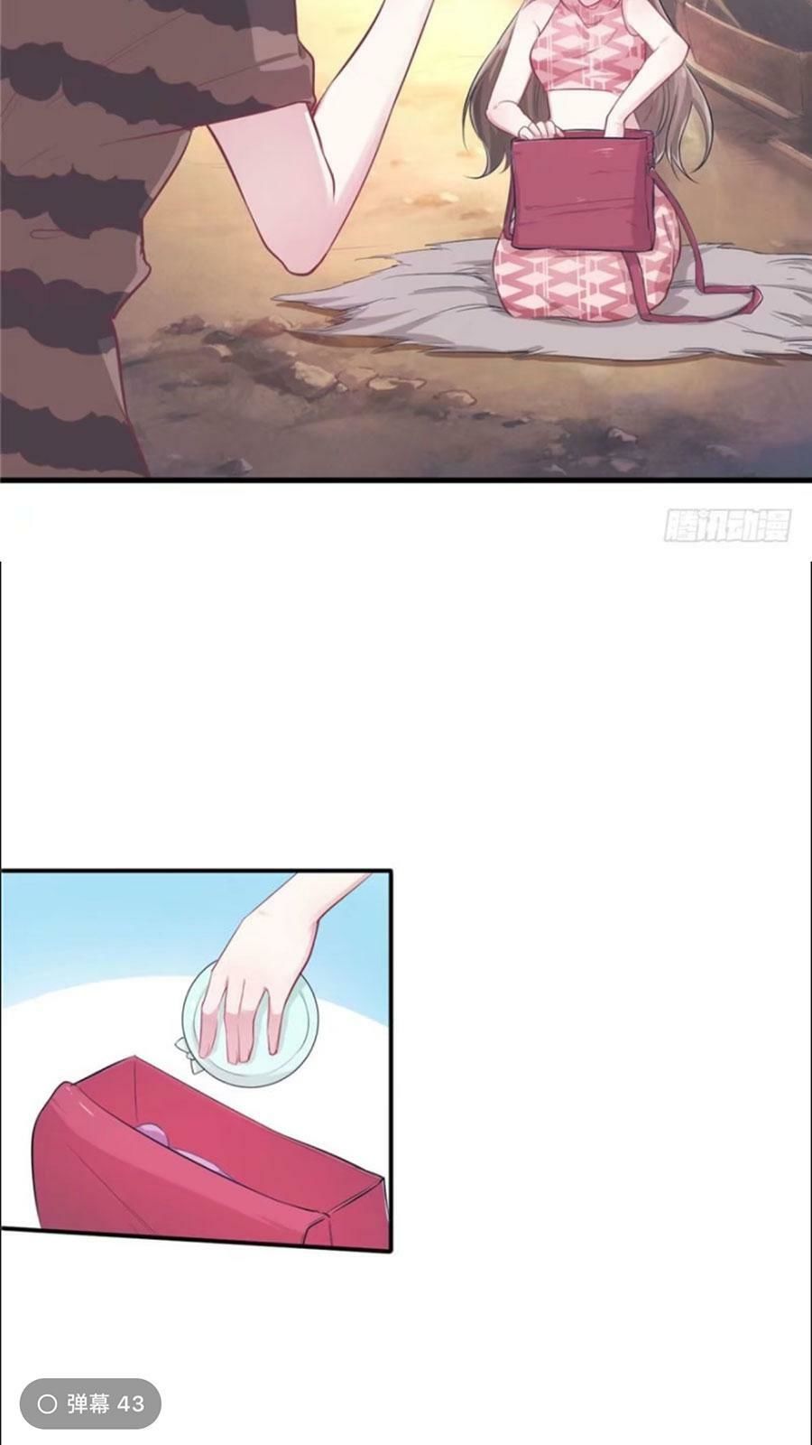 Thảnh Thơi Thú Thế Chủng Chủng Điền, Sinh Sinh Tể Chapter 46 - Trang 2