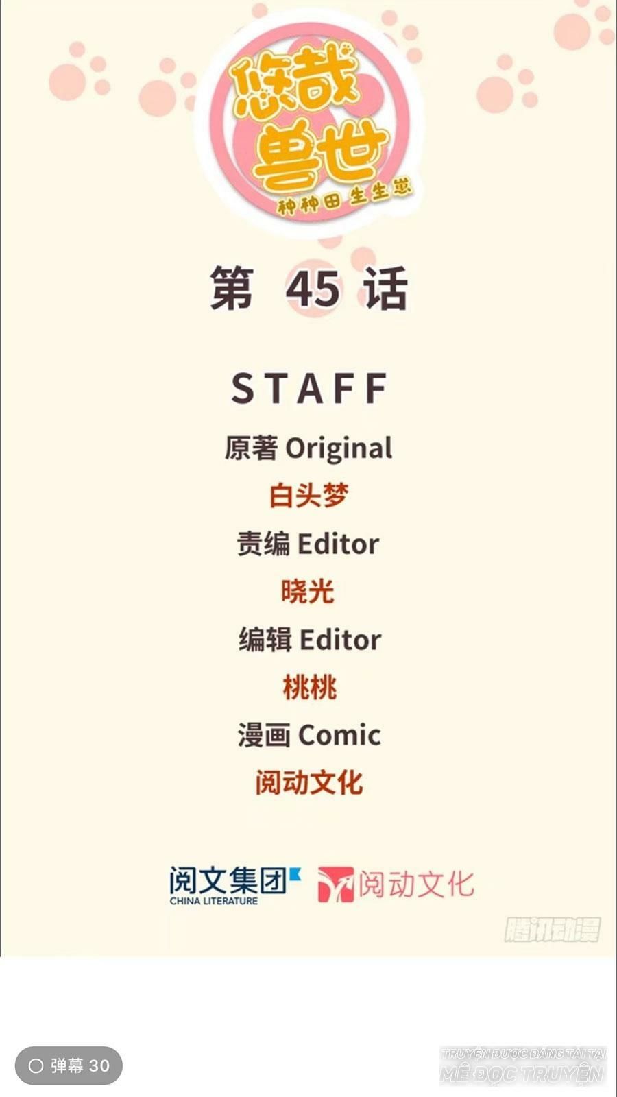 Thảnh Thơi Thú Thế Chủng Chủng Điền, Sinh Sinh Tể Chapter 48 - Trang 2