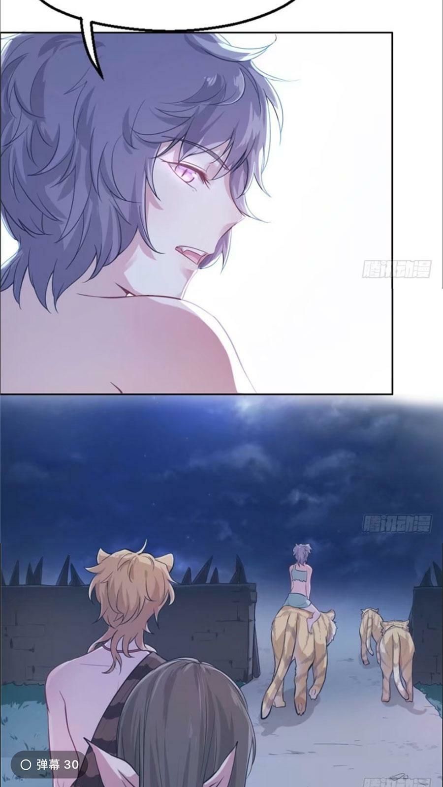 Thảnh Thơi Thú Thế Chủng Chủng Điền, Sinh Sinh Tể Chapter 48 - Trang 2