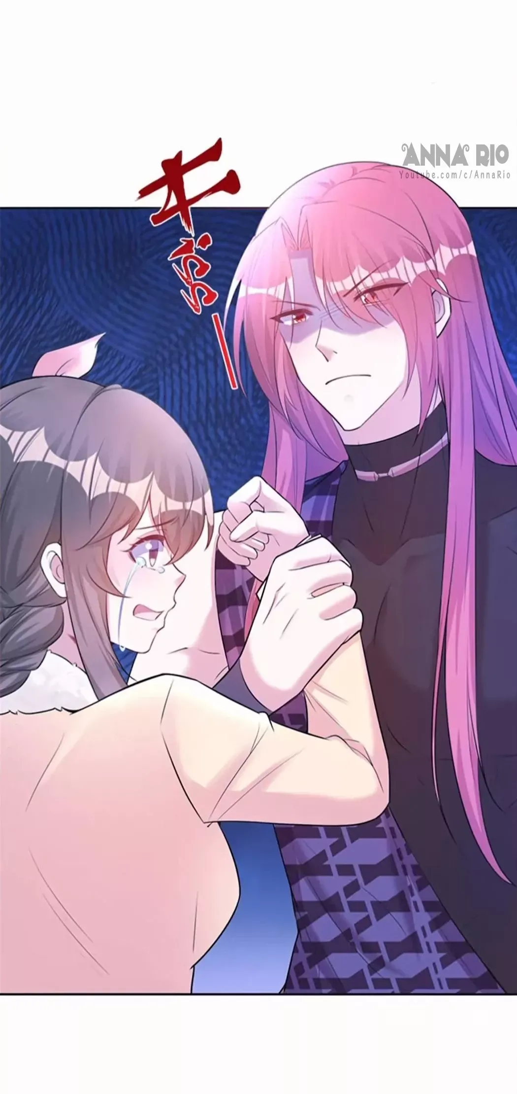 Thảnh Thơi Thú Thế Chủng Chủng Điền, Sinh Sinh Tể Chapter 488 - Trang 2