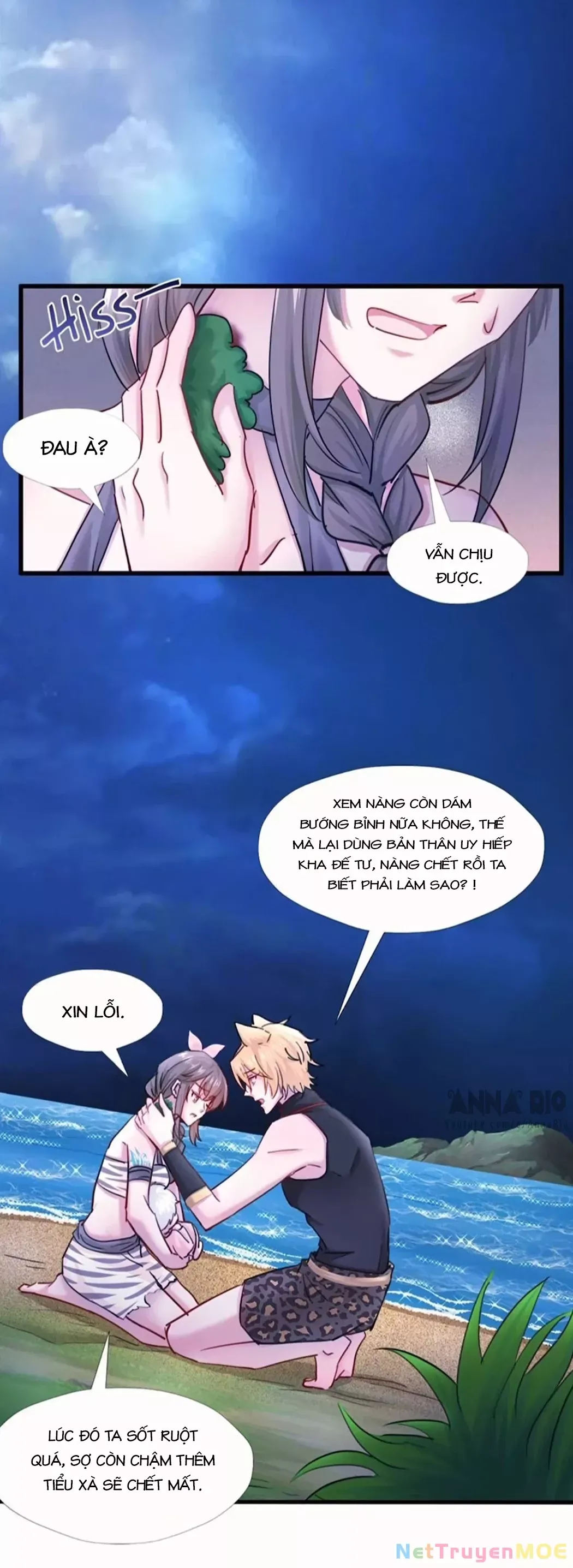 Thảnh Thơi Thú Thế Chủng Chủng Điền, Sinh Sinh Tể Chapter 489 - Trang 2