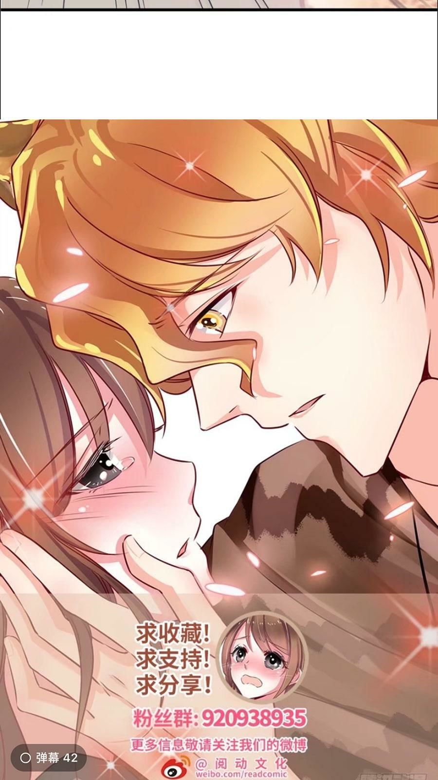 Thảnh Thơi Thú Thế Chủng Chủng Điền, Sinh Sinh Tể Chapter 49 - Trang 2