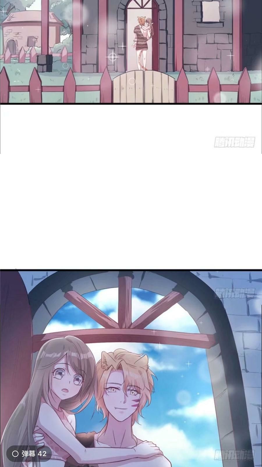 Thảnh Thơi Thú Thế Chủng Chủng Điền, Sinh Sinh Tể Chapter 49 - Trang 2