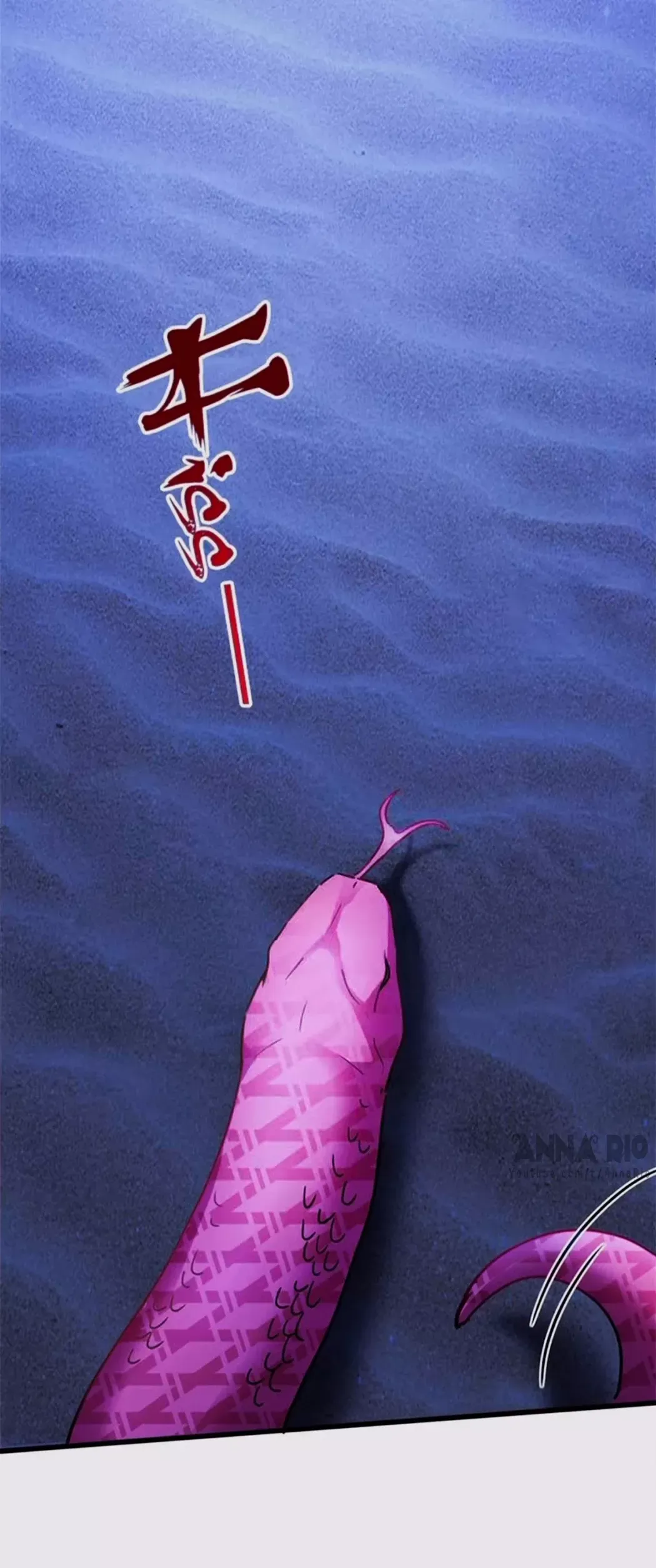 Thảnh Thơi Thú Thế Chủng Chủng Điền, Sinh Sinh Tể Chapter 499 - Trang 2