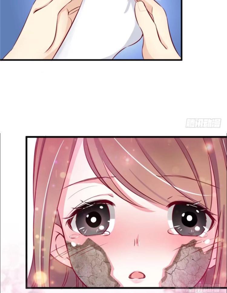 Thảnh Thơi Thú Thế Chủng Chủng Điền, Sinh Sinh Tể Chapter 5 - Trang 2