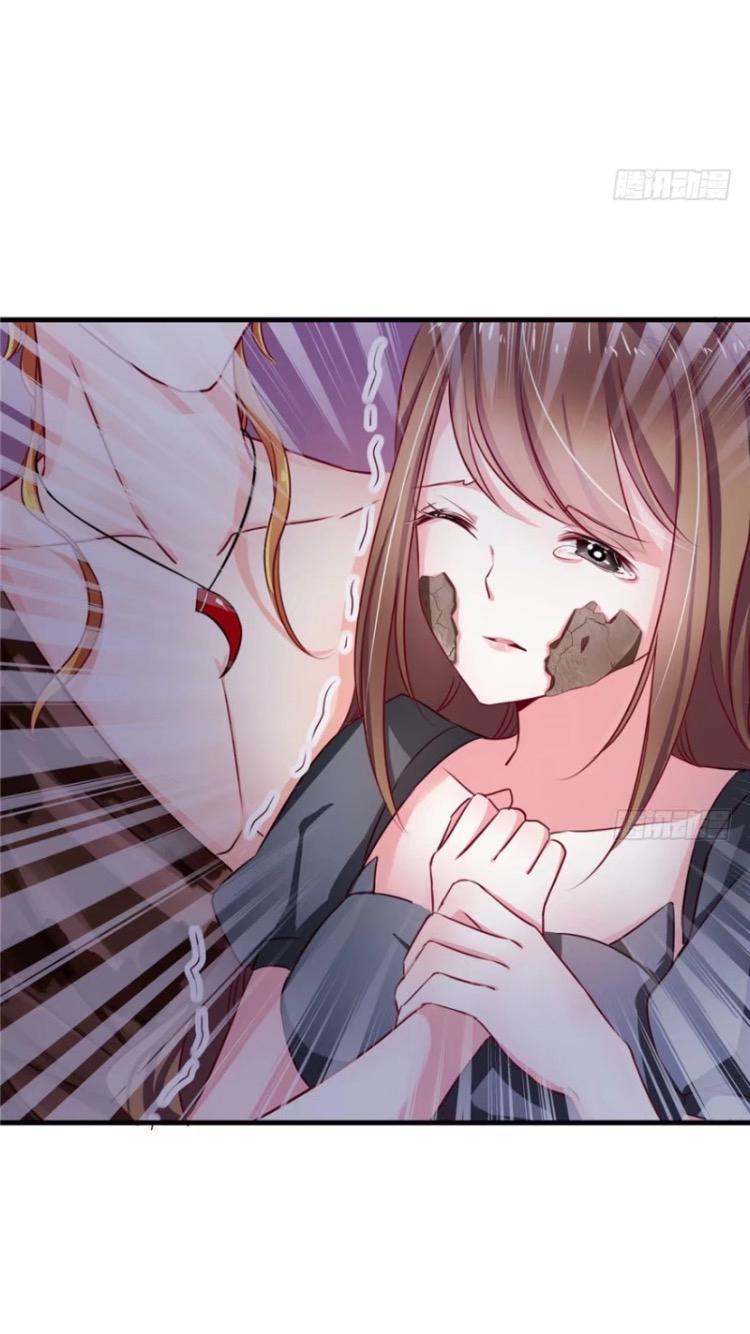 Thảnh Thơi Thú Thế Chủng Chủng Điền, Sinh Sinh Tể Chapter 5 - Trang 2