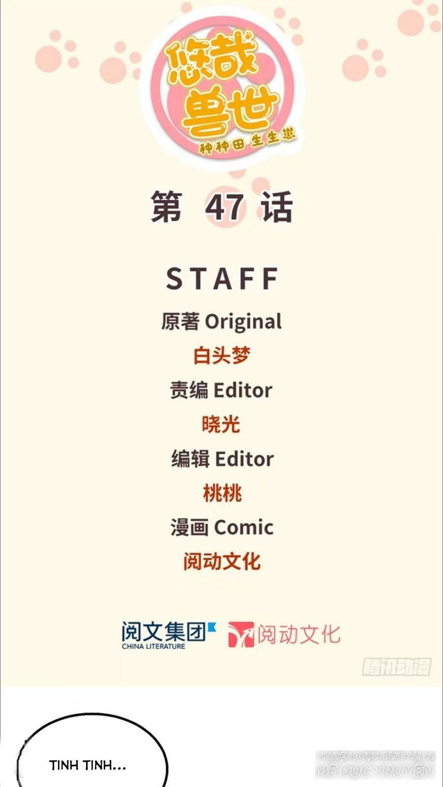 Thảnh Thơi Thú Thế Chủng Chủng Điền, Sinh Sinh Tể Chapter 50 - Trang 2