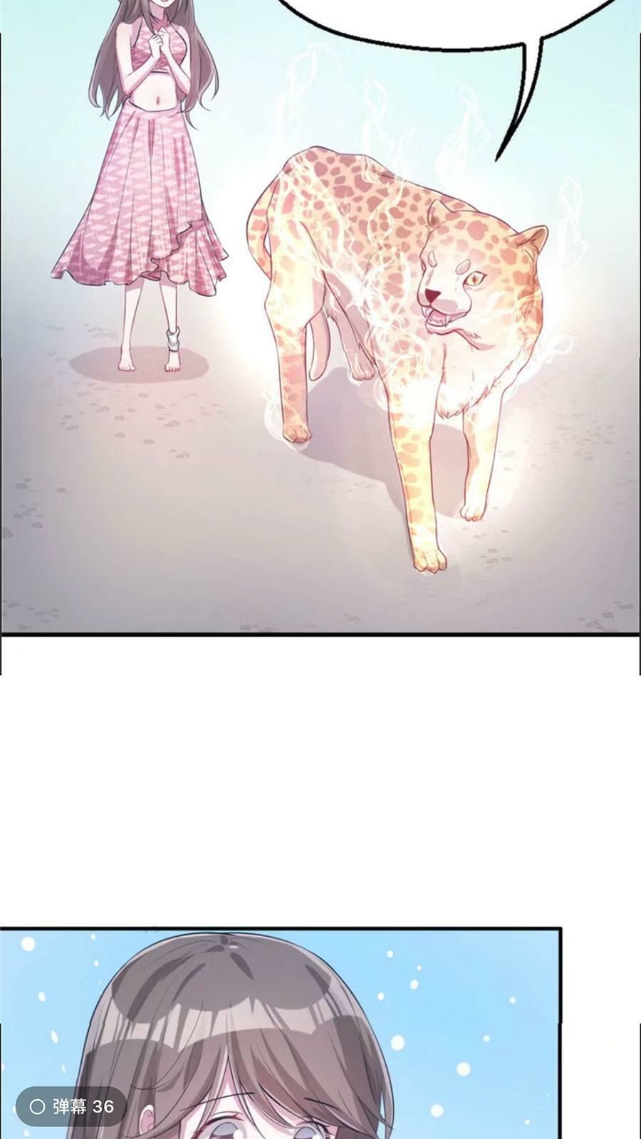 Thảnh Thơi Thú Thế Chủng Chủng Điền, Sinh Sinh Tể Chapter 50 - Trang 2