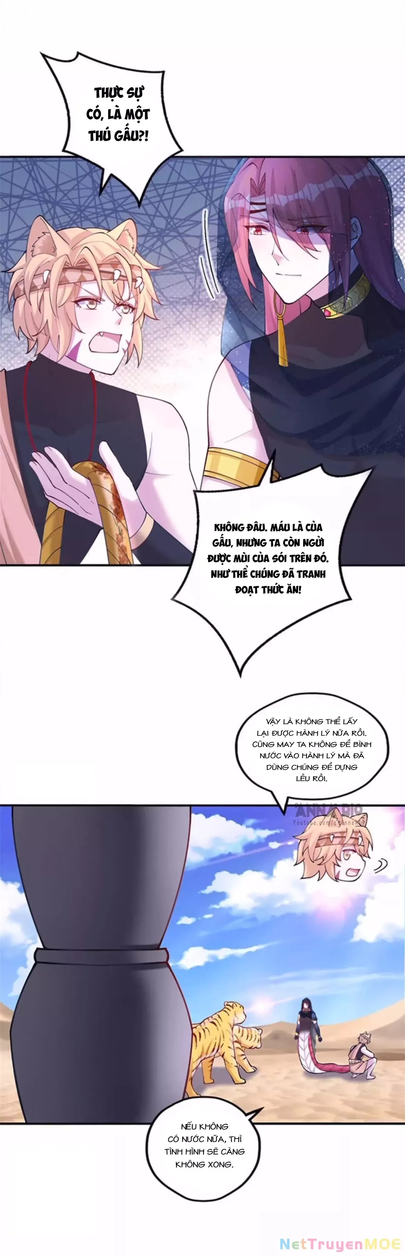 Thảnh Thơi Thú Thế Chủng Chủng Điền, Sinh Sinh Tể Chapter 504 - Trang 2