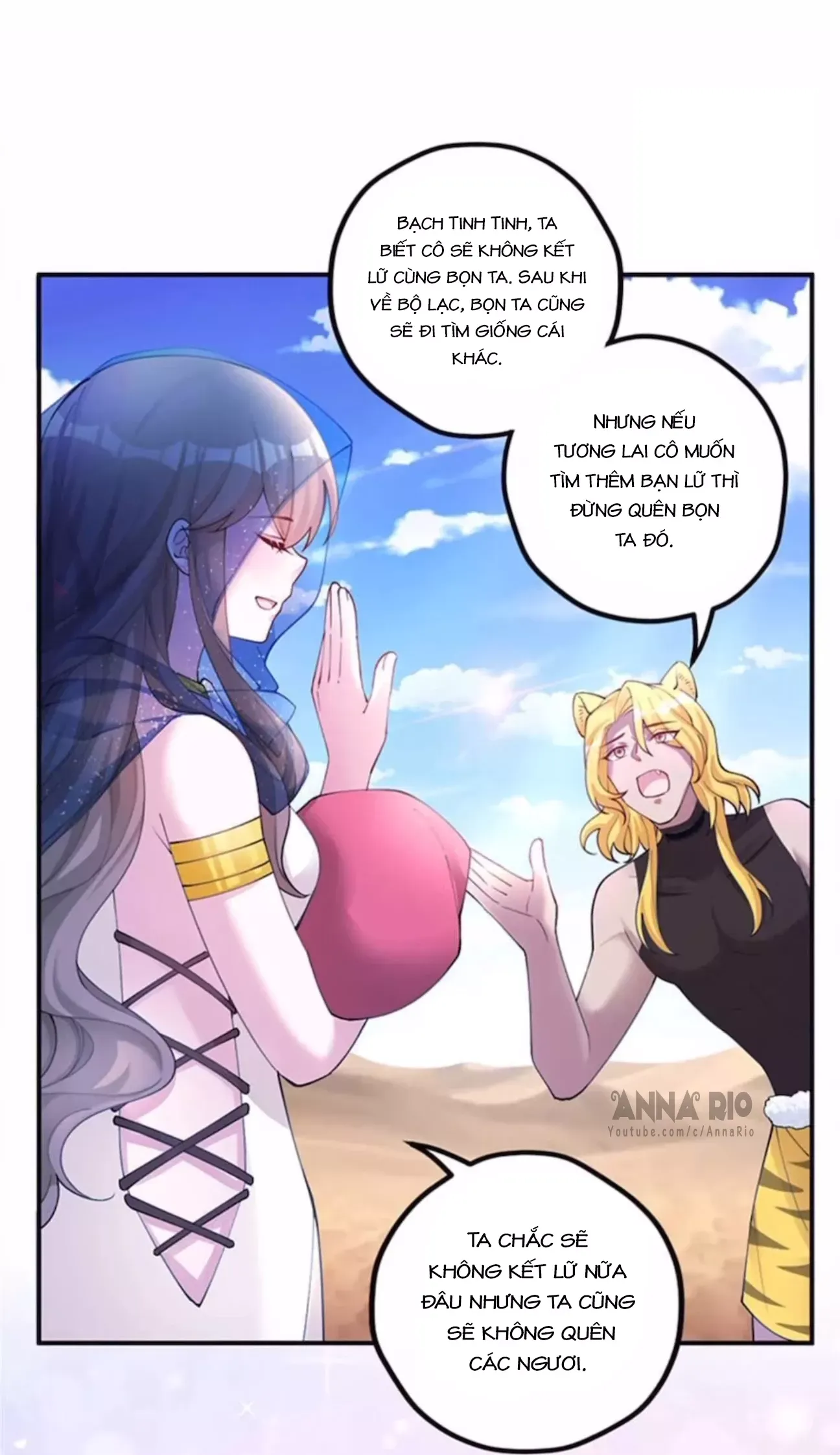 Thảnh Thơi Thú Thế Chủng Chủng Điền, Sinh Sinh Tể Chapter 504 - Trang 2