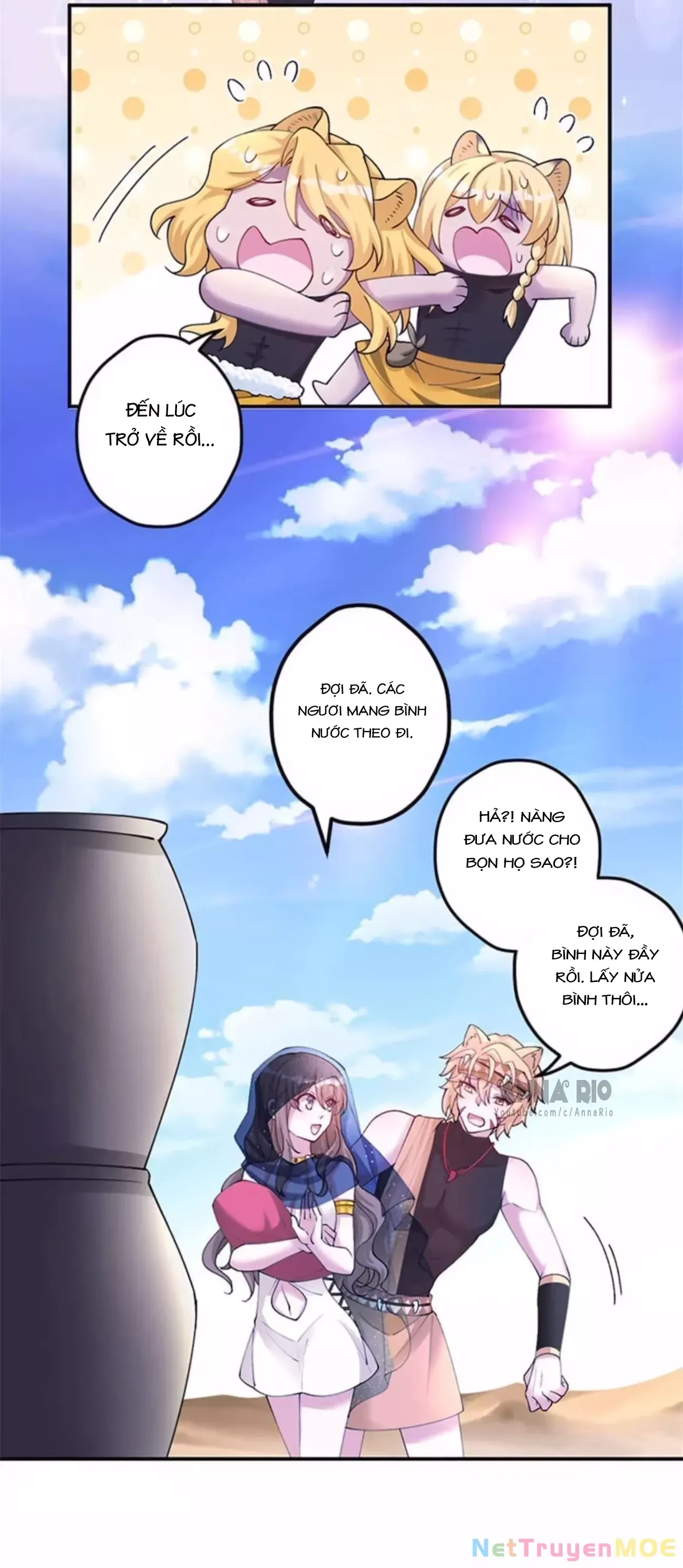 Thảnh Thơi Thú Thế Chủng Chủng Điền, Sinh Sinh Tể Chapter 504 - Trang 2