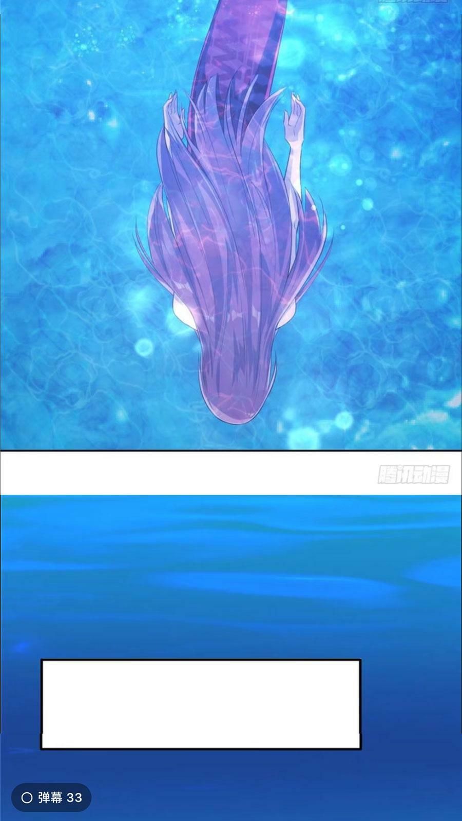 Thảnh Thơi Thú Thế Chủng Chủng Điền, Sinh Sinh Tể Chapter 52 - Trang 2