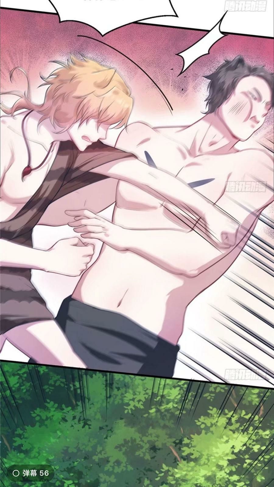 Thảnh Thơi Thú Thế Chủng Chủng Điền, Sinh Sinh Tể Chapter 53 - Trang 2