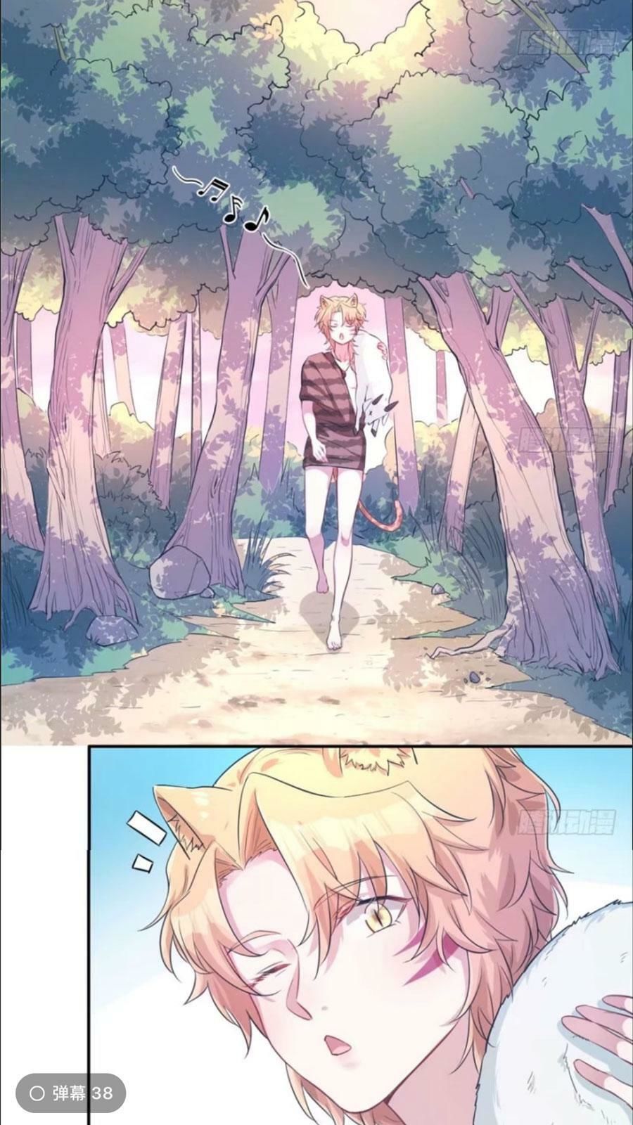 Thảnh Thơi Thú Thế Chủng Chủng Điền, Sinh Sinh Tể Chapter 54 - Trang 2