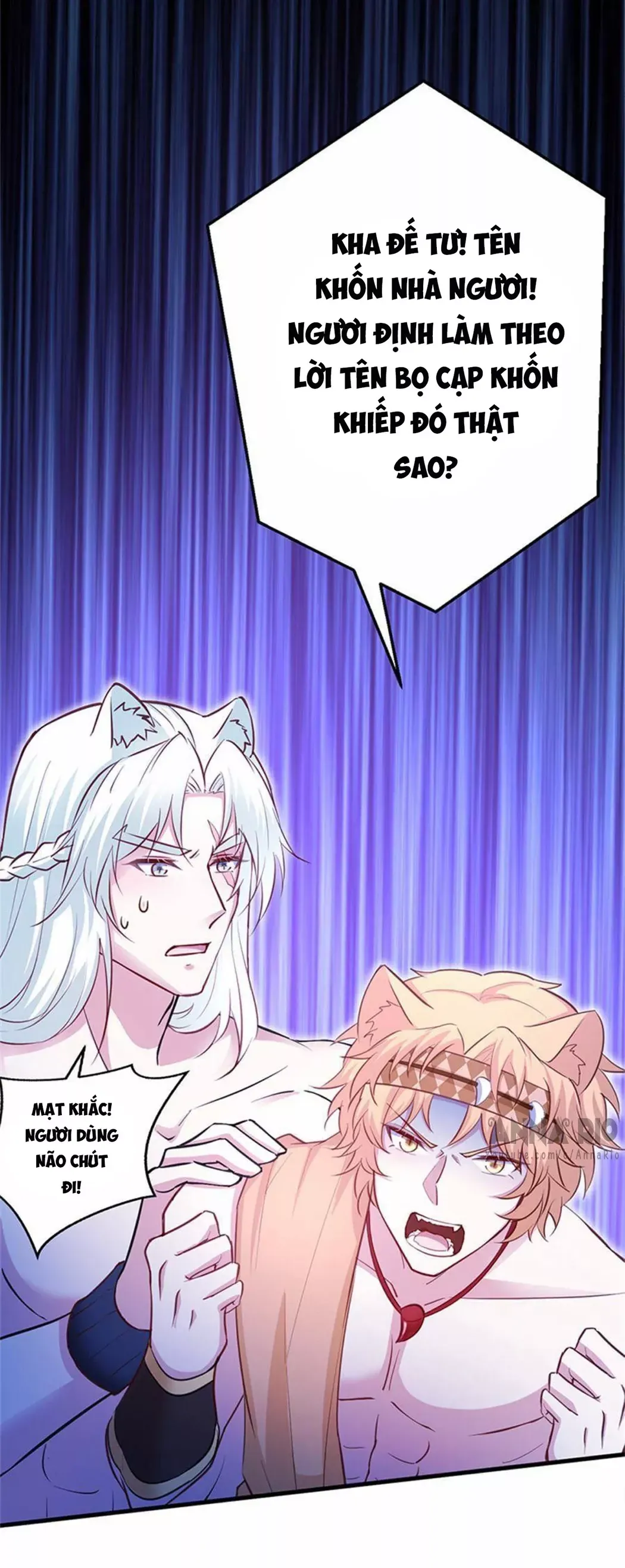 Thảnh Thơi Thú Thế Chủng Chủng Điền, Sinh Sinh Tể Chapter 546 - Trang 2