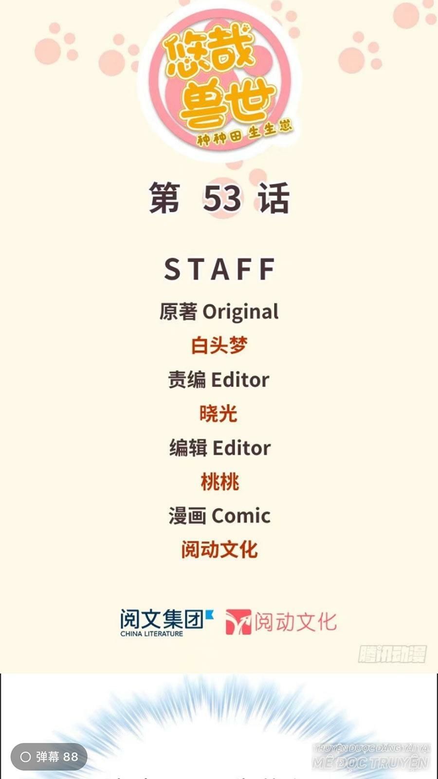 Thảnh Thơi Thú Thế Chủng Chủng Điền, Sinh Sinh Tể Chapter 56 - Trang 2