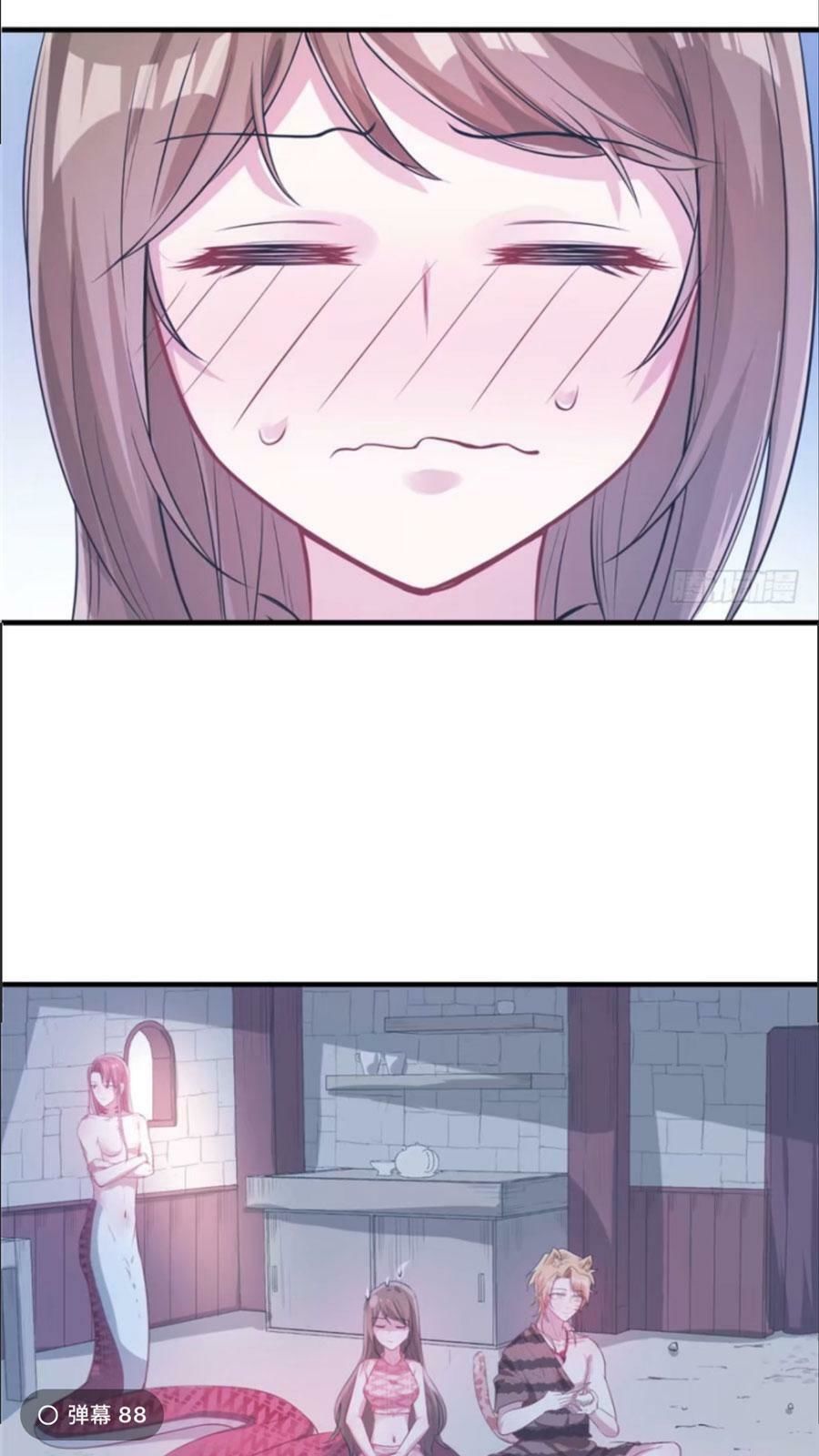 Thảnh Thơi Thú Thế Chủng Chủng Điền, Sinh Sinh Tể Chapter 56 - Trang 2