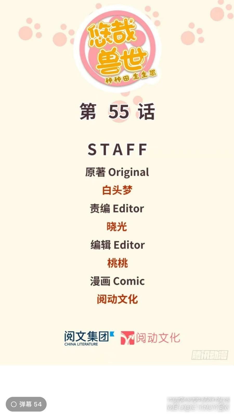 Thảnh Thơi Thú Thế Chủng Chủng Điền, Sinh Sinh Tể Chapter 58 - Trang 2