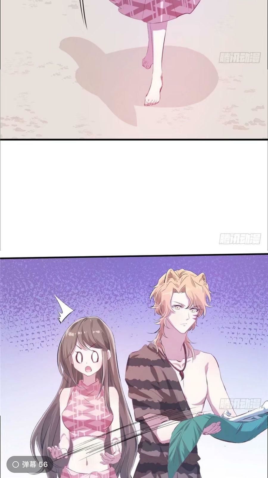 Thảnh Thơi Thú Thế Chủng Chủng Điền, Sinh Sinh Tể Chapter 58 - Trang 2