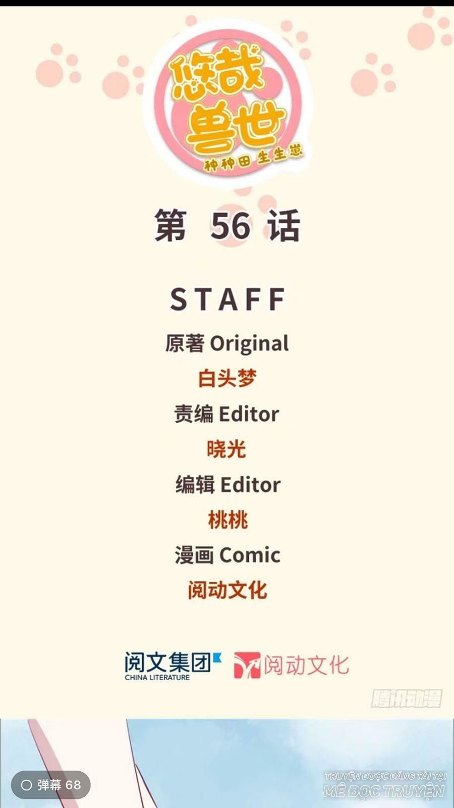 Thảnh Thơi Thú Thế Chủng Chủng Điền, Sinh Sinh Tể Chapter 59 - Trang 2