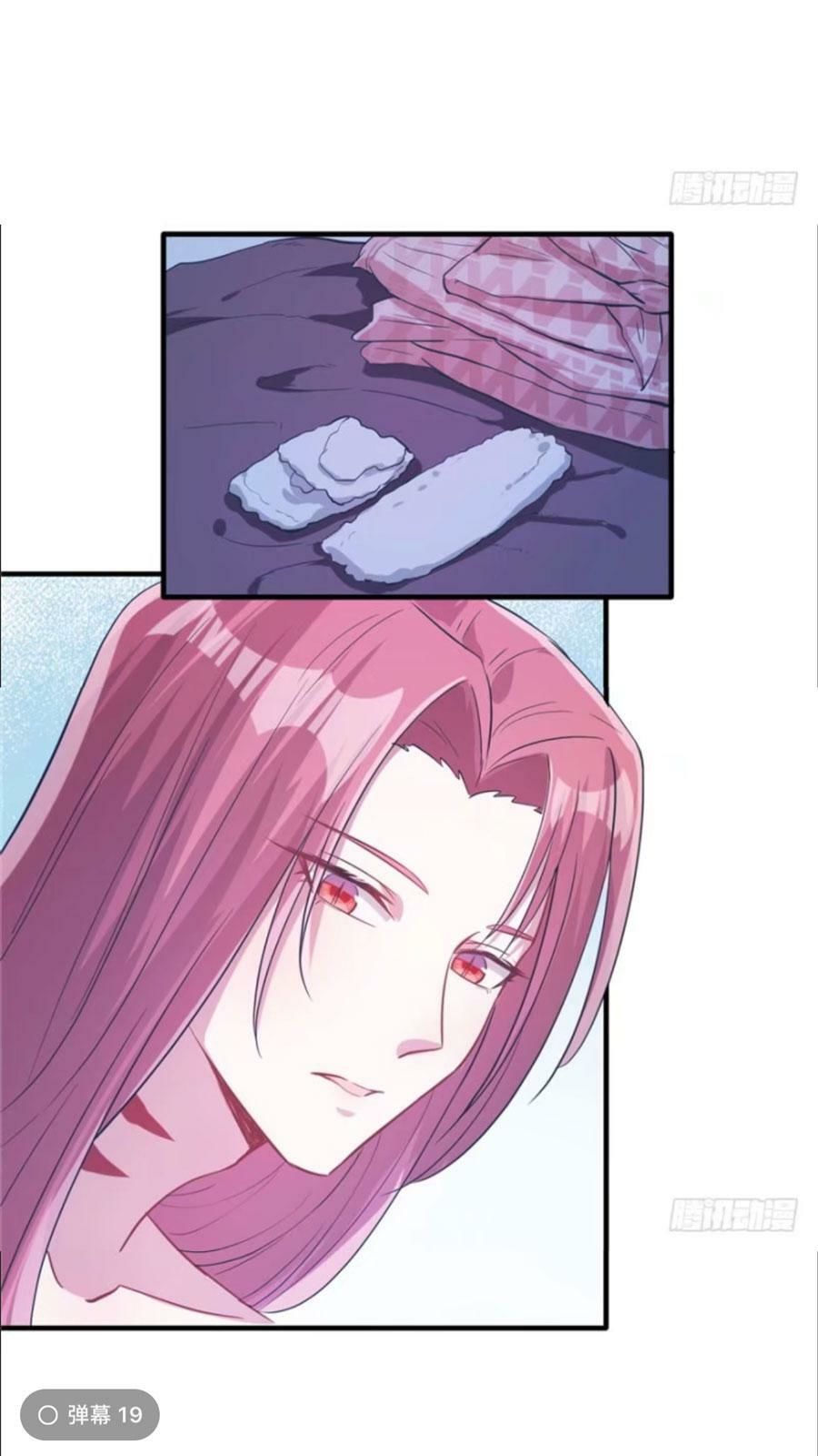 Thảnh Thơi Thú Thế Chủng Chủng Điền, Sinh Sinh Tể Chapter 59 - Trang 2