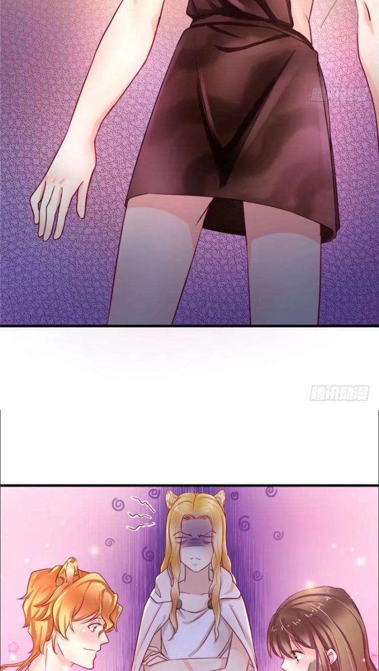 Thảnh Thơi Thú Thế Chủng Chủng Điền, Sinh Sinh Tể Chapter 6 - Trang 2