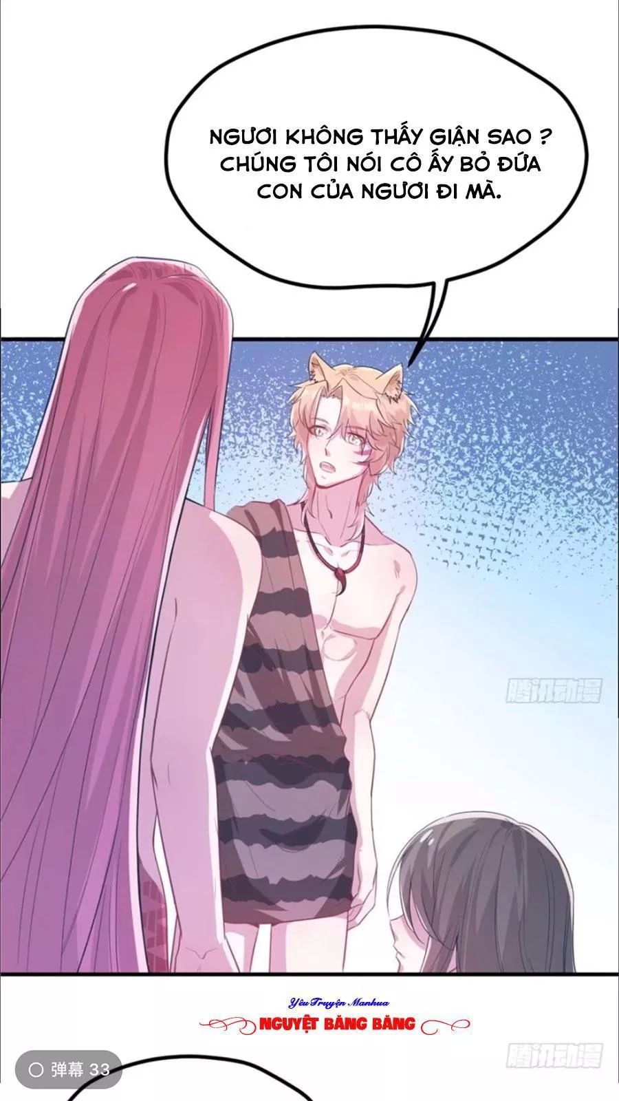 Thảnh Thơi Thú Thế Chủng Chủng Điền, Sinh Sinh Tể Chapter 60 - Trang 2