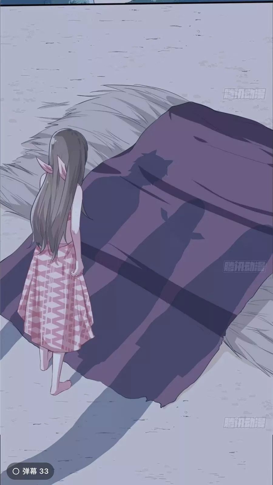 Thảnh Thơi Thú Thế Chủng Chủng Điền, Sinh Sinh Tể Chapter 60 - Trang 2