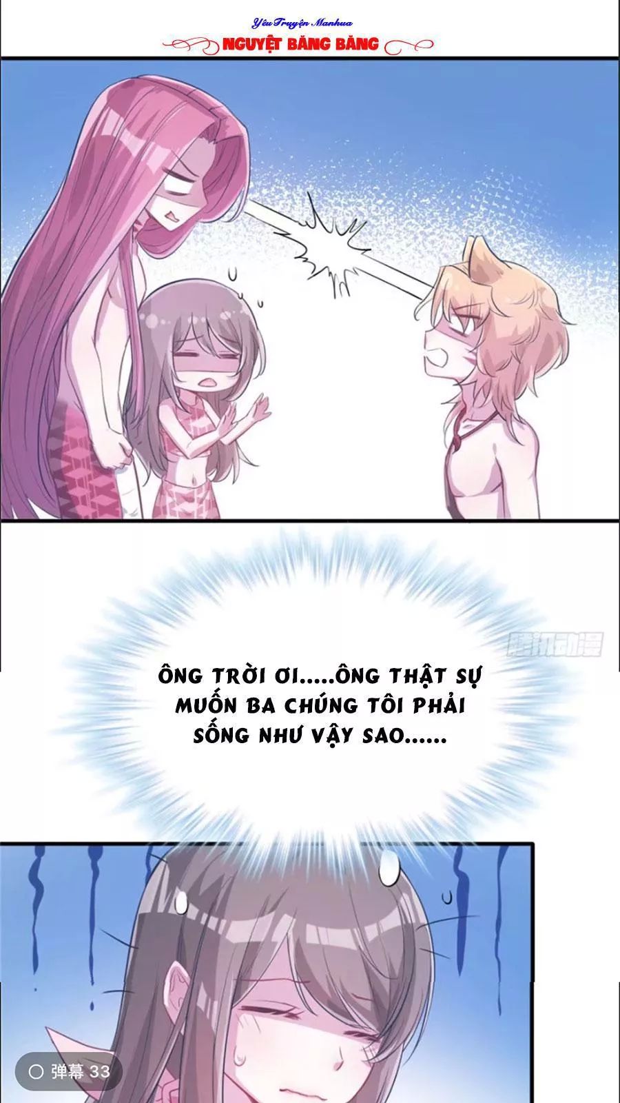 Thảnh Thơi Thú Thế Chủng Chủng Điền, Sinh Sinh Tể Chapter 60 - Trang 2