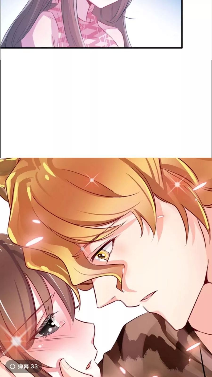 Thảnh Thơi Thú Thế Chủng Chủng Điền, Sinh Sinh Tể Chapter 60 - Trang 2