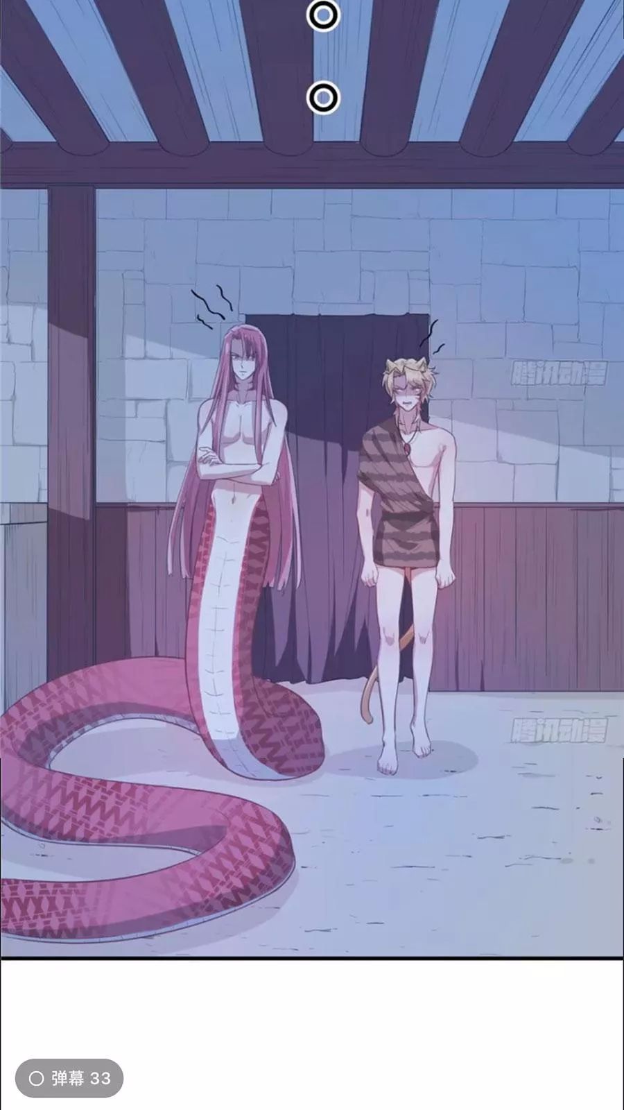 Thảnh Thơi Thú Thế Chủng Chủng Điền, Sinh Sinh Tể Chapter 60 - Trang 2