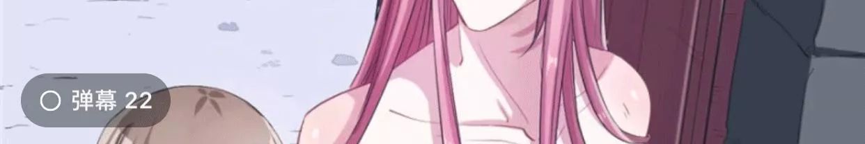 Thảnh Thơi Thú Thế Chủng Chủng Điền, Sinh Sinh Tể Chapter 62 - Trang 2