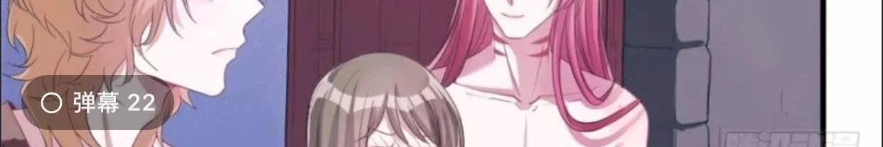 Thảnh Thơi Thú Thế Chủng Chủng Điền, Sinh Sinh Tể Chapter 62 - Trang 2